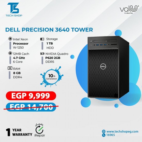  Pc Dell Precision 3640 Tower 300W HDD 1TB , RAM 8GB DDR4 NVIDIA Quadro p620 2GB DDR5